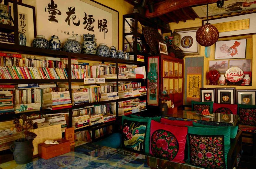 Guixu Huatang Homestay Кинхуангдао Екстериор снимка