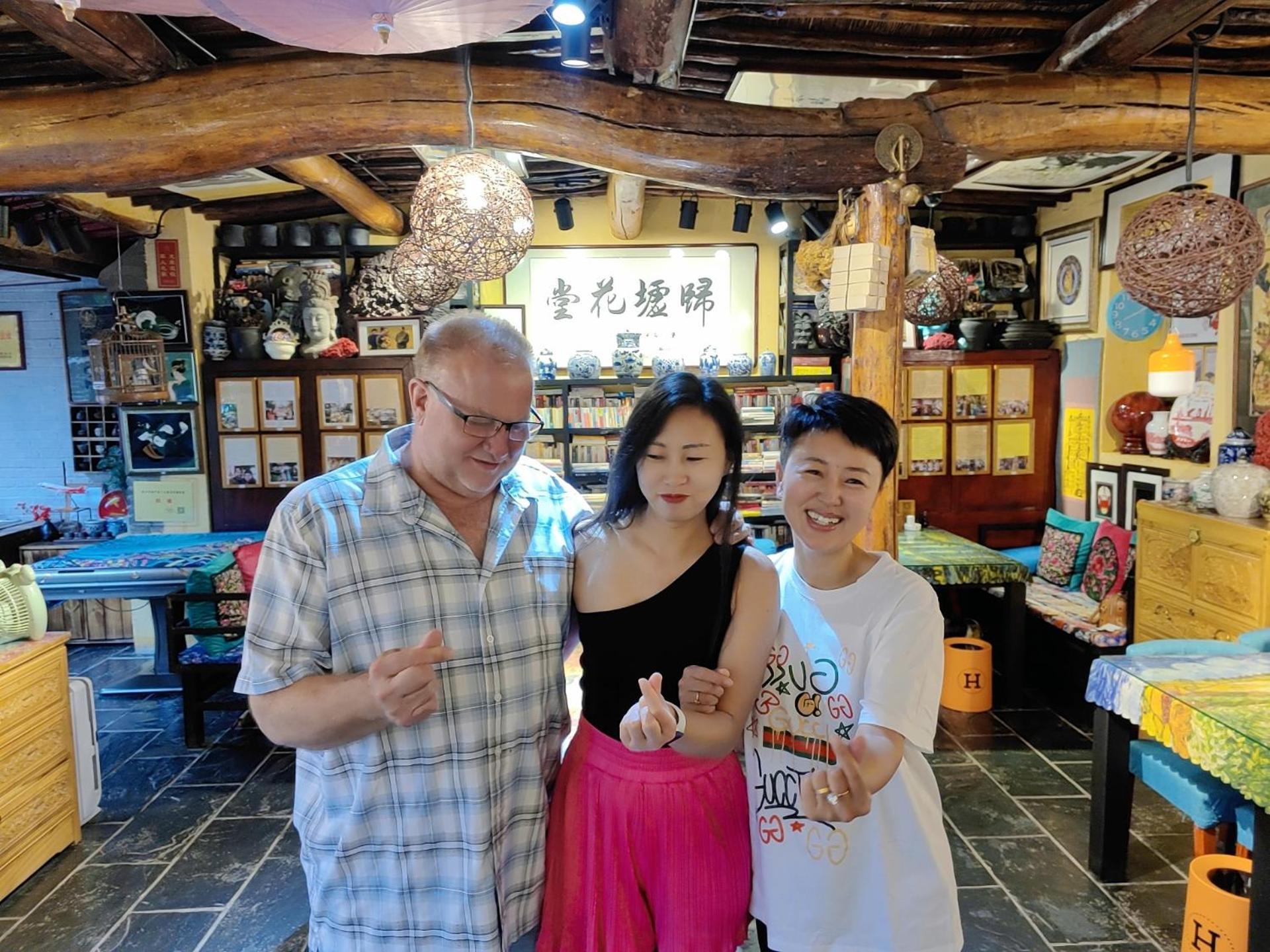 Guixu Huatang Homestay Кинхуангдао Екстериор снимка