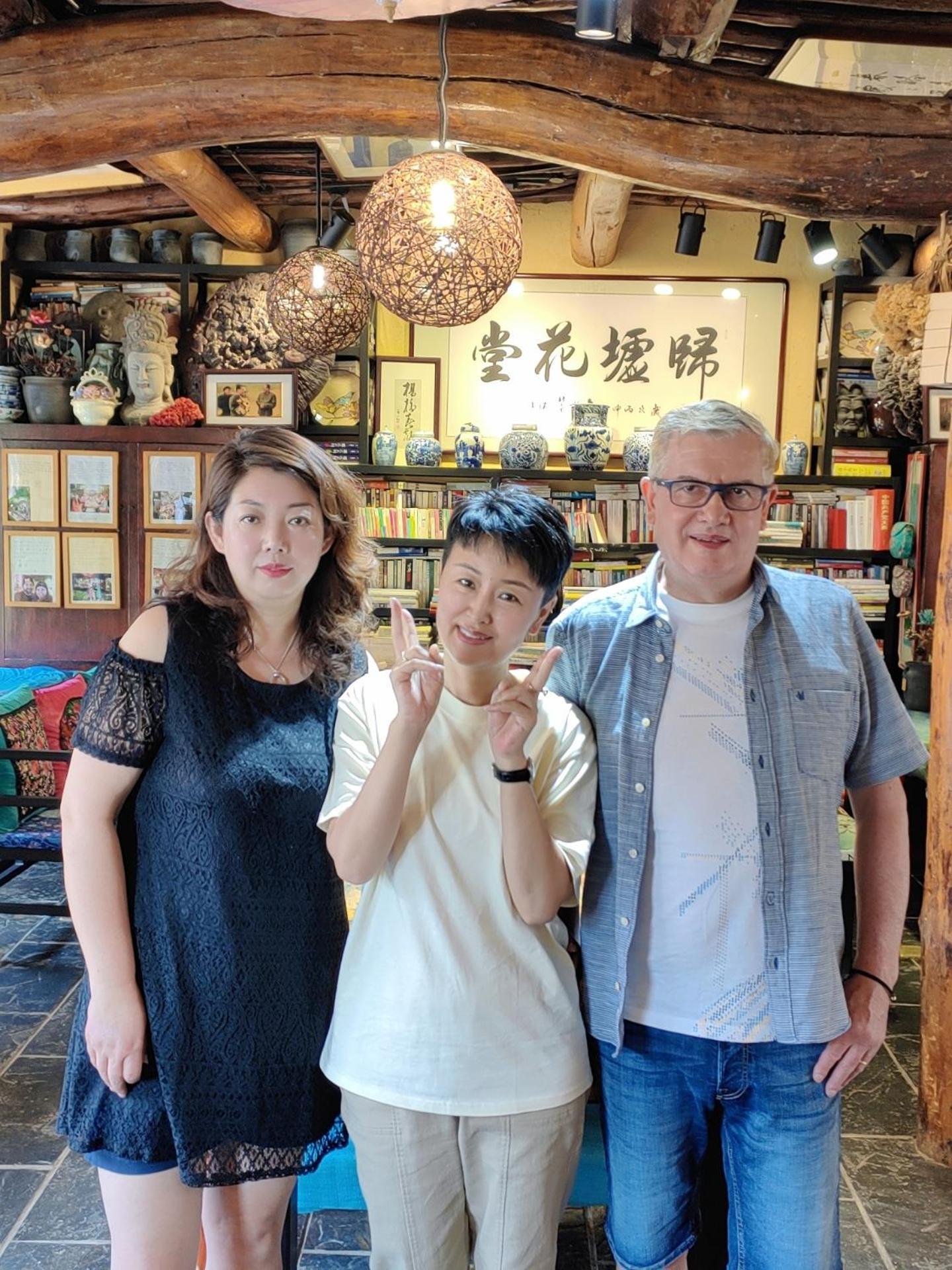 Guixu Huatang Homestay Кинхуангдао Екстериор снимка