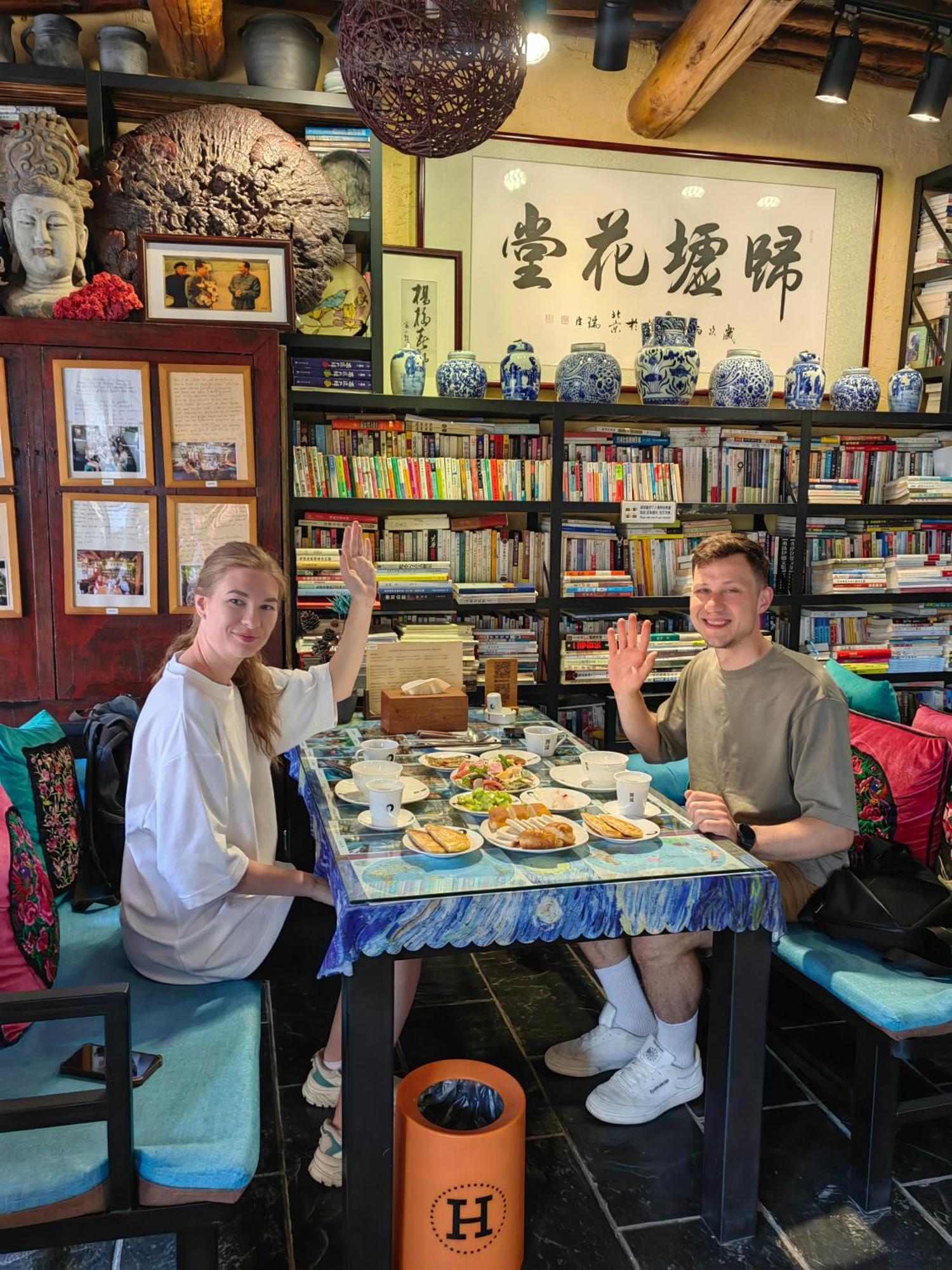 Guixu Huatang Homestay Кинхуангдао Екстериор снимка