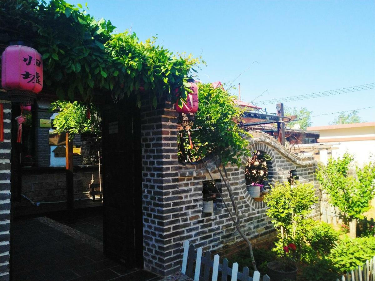Guixu Huatang Homestay Кинхуангдао Екстериор снимка