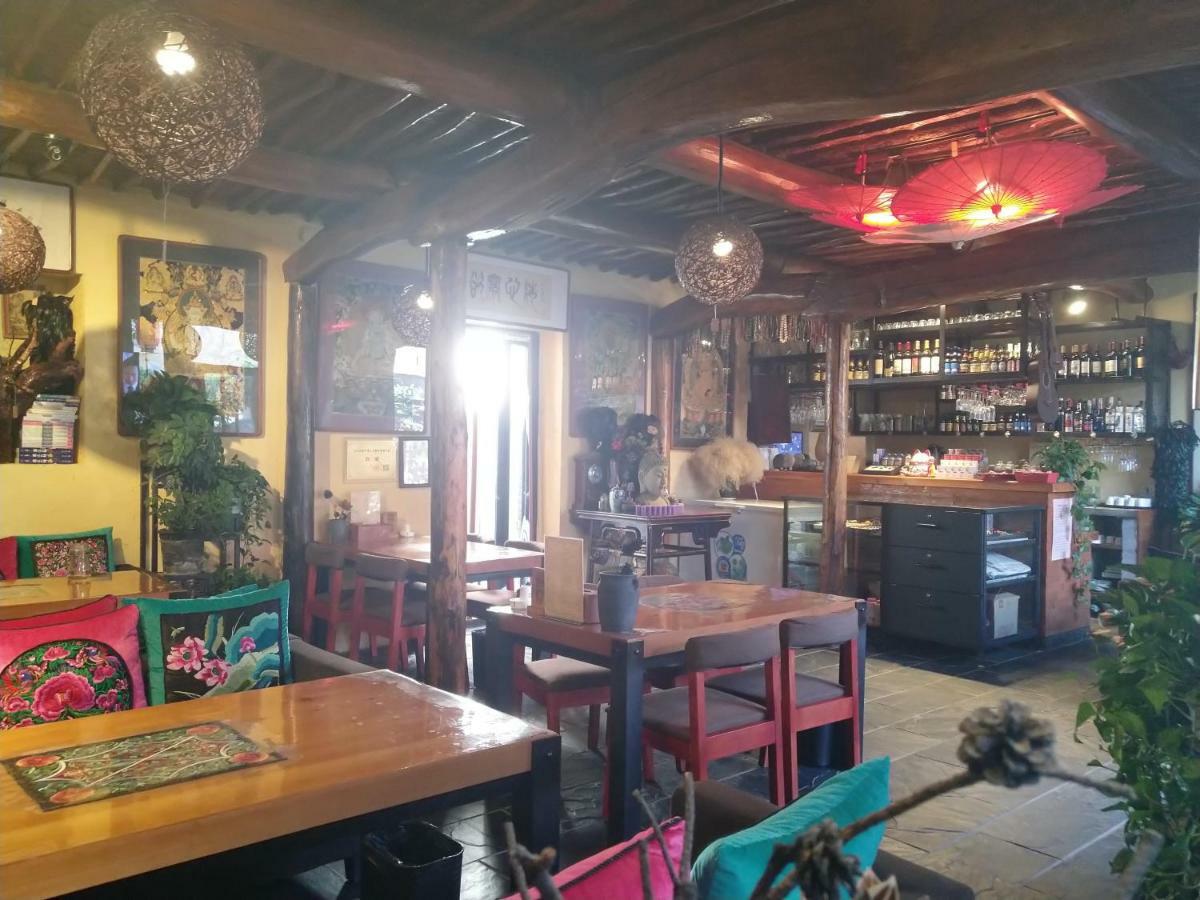 Guixu Huatang Homestay Кинхуангдао Екстериор снимка